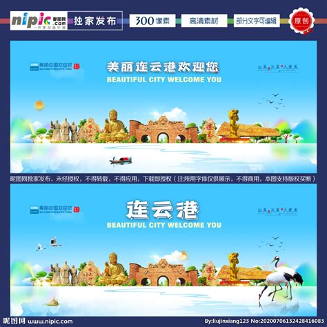 连云港商场全彩led广告屏价格-环保在线