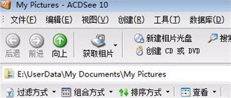ACDSee Pro9简体中文版-ACDSee Pro92.0.524 官方版-PC下载网