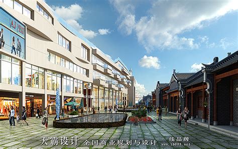 天霸设计可持续性方案与晋城步行街设计公司需求者分享_专业购物中心设计-站酷ZCOOL