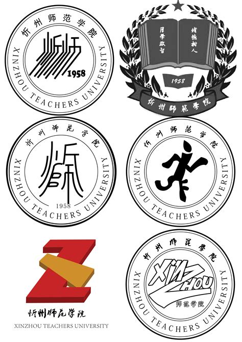小学生校徽|平面|Logo|设计师_心岛 - 原创作品 - 站酷 (ZCOOL)