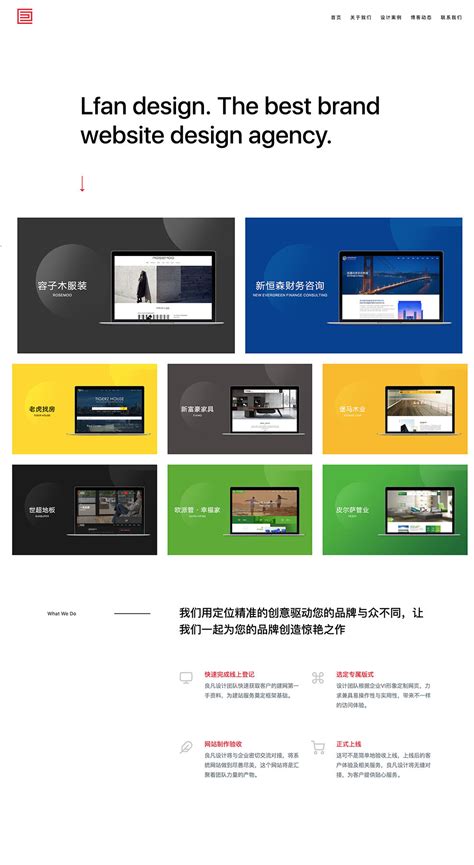 UI设计家具web企业网站首页模板素材-正版图片401458802-摄图网