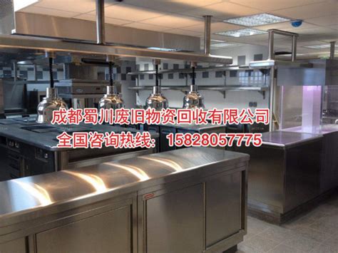深圳光明区酒店用品回收，酒店物资设备回收-尽在51旧货网