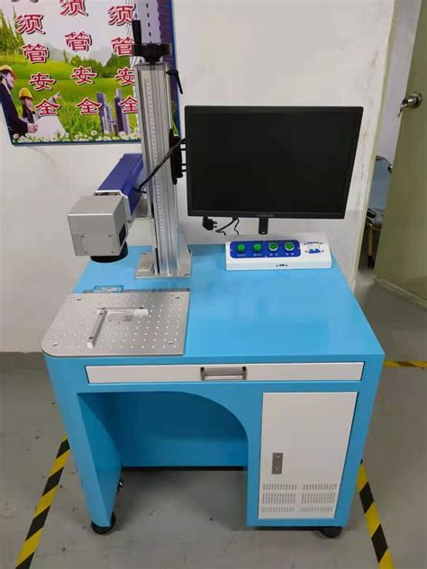 YX-20L-虎门二手激光刻字机价格激光配件维修-东莞市云熙激光设备有限公司