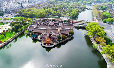月湖-宁波天河水生态科技股份有限公司