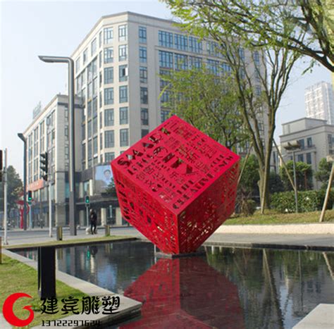 商业广场雕塑设计公司|纯艺术|雕塑|雕塑设计公司 - 原创作品 - 站酷 (ZCOOL)
