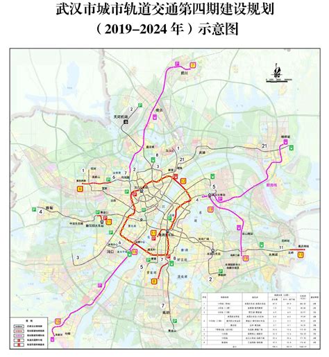 关于2019年度公交线路调整的有关问答-慈溪新闻网