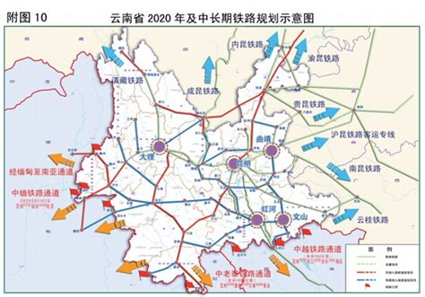 云南铁路十四五规划图图片