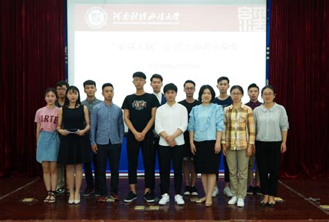 2017第26届世界脑力锦标赛中国总决赛盛况空前 - 尚忆教育