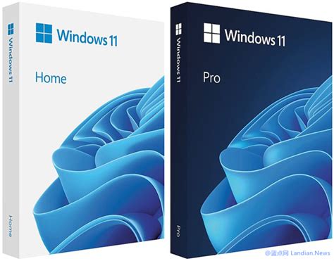 微软推出Windows 11系统家庭版/专业版实体零售版 起售价139美元 – 蓝点网