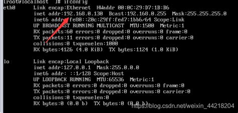 使用SecureCRT连接虚拟机中Linux系统的详细方法以及虚拟网络配置方法-CSDN博客