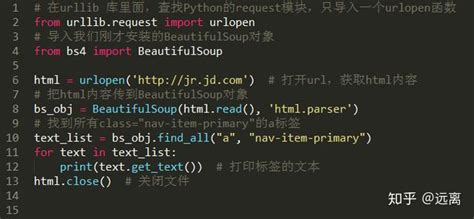 nodejs爬虫，html 网页中文乱码处理 - 知乎