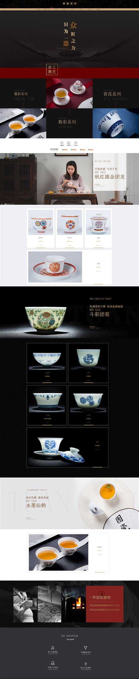 景德镇陶艺人：古瓷都与新器皿创意时光-景德镇旅行社官方网站