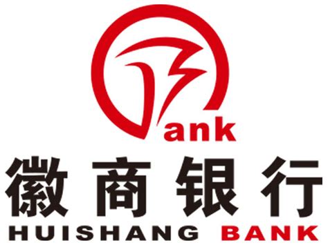 徽商银行logo设计含义及设计理念-三文品牌