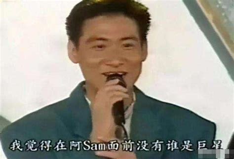 谭咏麟--1997年永恒的珍金曲回归演唱会（官方完整蓝光字幕版）