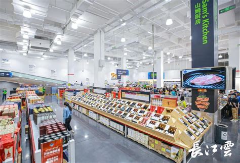 加码华东市场，山姆会员商店宣布在宁波开设中国第27家店__财经头条