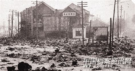 揭露日军残忍暴行的《沦陷区惨状记》