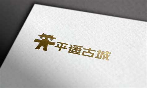 平遥古城(网页设计)|网页|门户/社交|anhongqing - 原创作品 - 站酷 (ZCOOL)