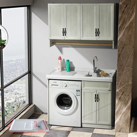 太空铝洗衣机一体柜阳台洗衣柜伴侣柜槽盆洗衣台组合切角定制台盆-淘宝网