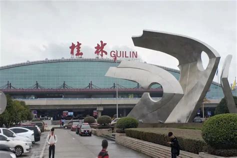[点赞]桂林两江机场人工客服电话及最新防疫要求_全国机场_航旅在线