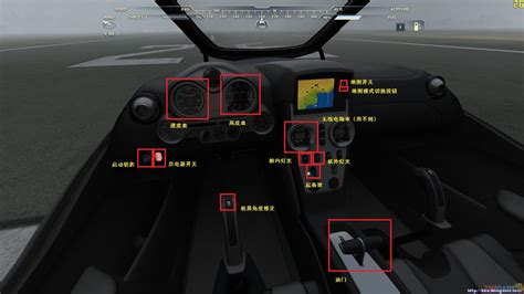 微软飞行模拟仪表盘有什么用 仪表盘功能详解_特玩游戏网