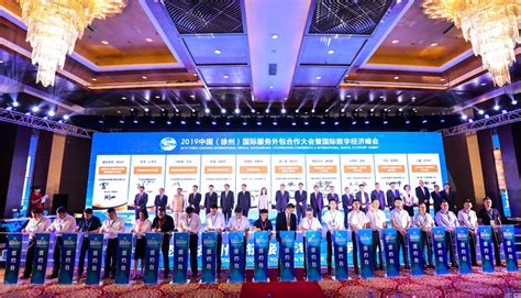 2022中国（徐州）国际工程机械交易会 | 焦点头条::网纵会展网