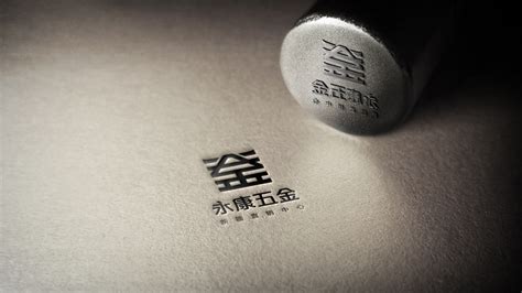 永康五金︱品牌标志设计|平面|Logo|五克氮创意设计 - 原创作品 - 站酷 (ZCOOL)