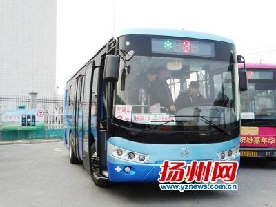 扬州107路公交车几点下班-107路公交车末班车是几点？