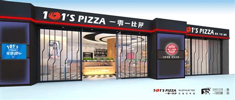 披萨店如何优化调整线上外卖店铺的产品结构？-Dr.Pizza比萨学院 上海中萨实业有限公司-手机版