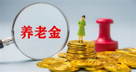 养老金全部按照年龄增发，额外照顾70岁以上老人，可以实现吗？|增发|养老金|老人_新浪新闻