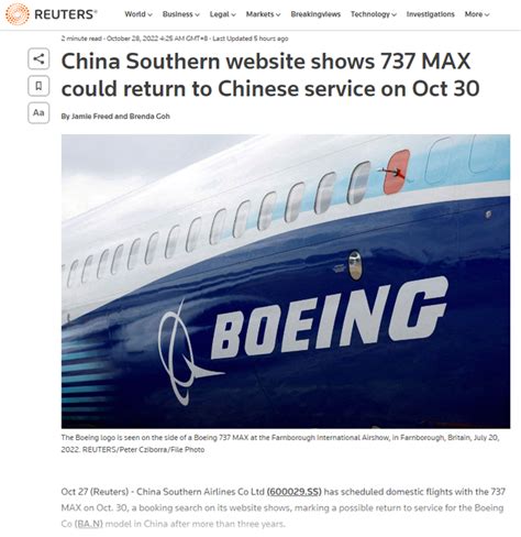 外媒：南航取消复飞波音737 MAX！中国航企复飞波音737 MAX尚待时日-新闻频道-和讯网