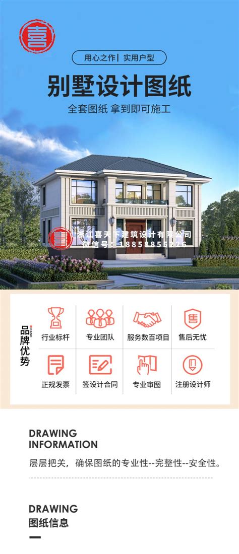 咸阳阳光美域 - 住宅建筑 - 中联西北工程设计研究院有限公司官网