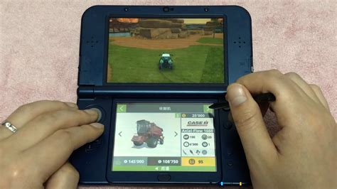 2020年的3DS汉化游戏—《模拟农场 18》 - 充满游戏君