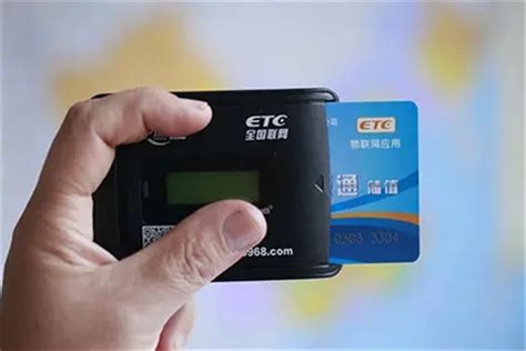 etc记账卡什么意思 ETC记账卡和储蓄卡的区别是什么 - 天奇生活