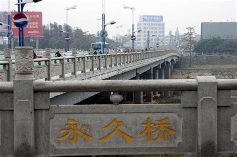 茂名小东江摩天轮永久桥,其它,旅游景点,摄影,汇图网www.huitu.com