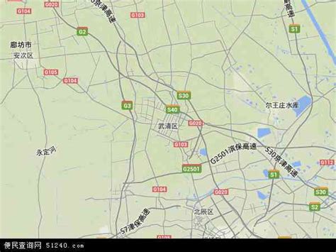 武清区地图 - 武清区卫星地图 - 武清区高清航拍地图
