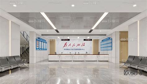 成都市政务服务中心(办事大厅)