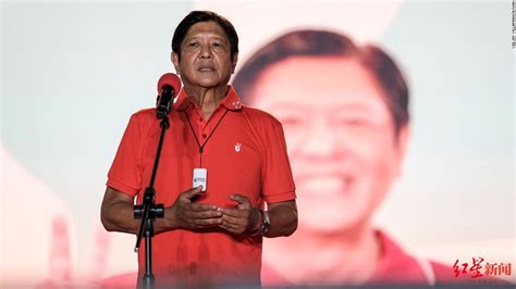 菲律宾今日总统大选，民调显示“当选几乎毫无悬念”的小马科斯是谁？__财经头条
