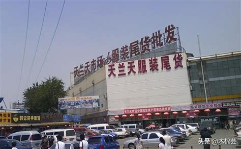 广州最大的尾货市场大全地址在哪里怎么走_营业时间几点开门_微商货源网