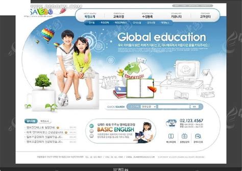 全球教育类网站网页模板PSD素材免费下载_红动中国