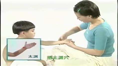 实用小儿推拿视频教程-家庭小儿保健按摩_腾讯视频