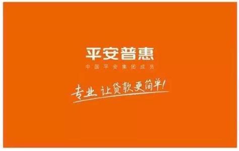 借呗提前还款有手续费吗 带你了解清楚！ - 社会民生 - 生活热点