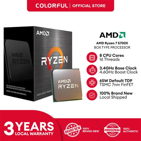 Процессор AMD Ryzen 7 5700X3D 3.0GHz/96MB (100-100001503WOF) sAM4 BOX ...