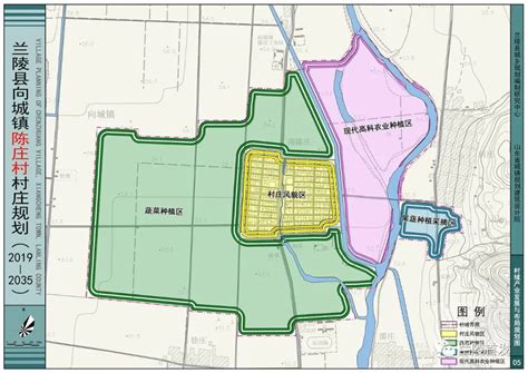 漯河市城乡一体化示范区姬石镇陈庄村村庄建设规划（2018—2030）批前公示