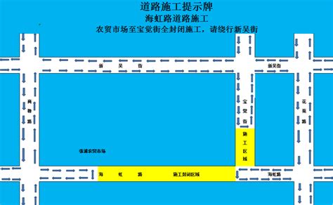 山西省运城市医疗保障局关于三明联盟运城云平台停机切换有关事宜的通知