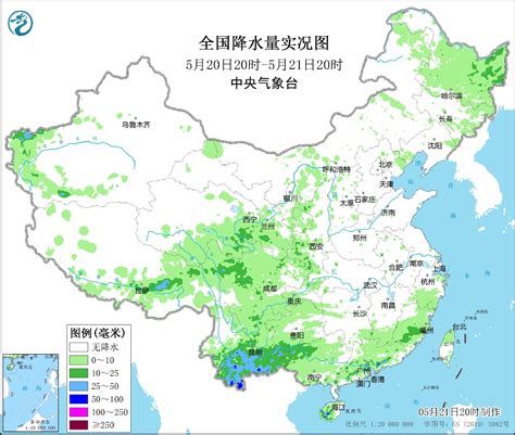 南方地区新一轮强降雨再现 局地将有大暴雨_中国网