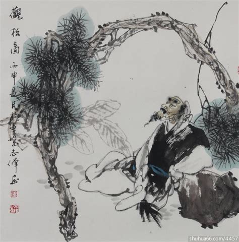 刘志伟人物画《观松图》 - 我的相册 - 相册 - 绿色竹妃 - 书画家园