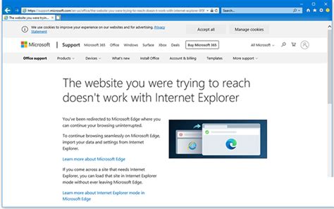 Win10系统怎么禁止IE浏览器自动跳转EDGE浏览器？禁止IE页面自动跳转到EDGE浏 - 系统之家