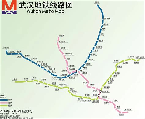 2015武汉地铁线路图-武汉地铁规划线路图2015最新版免费下载pdf格式-东坡下载