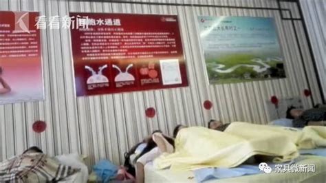 郑州老人痴迷购买“保健床垫” 不让买就闹离婚_视频_长沙社区通