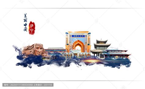 新疆伊宁文化创意产业园建筑规划设计方案[原创]